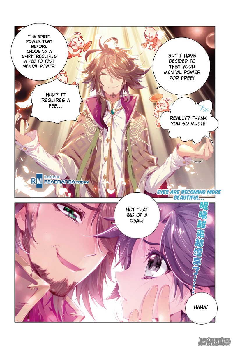 Douluo Dalu 3: The Legend of the Dragon King Chapter 9 page 13 - Chapter 9