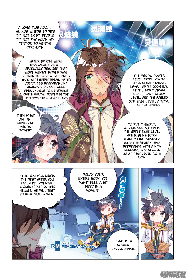 Douluo Dalu 3: The Legend of the Dragon King Chapter 9 page 15 - Chapter 9