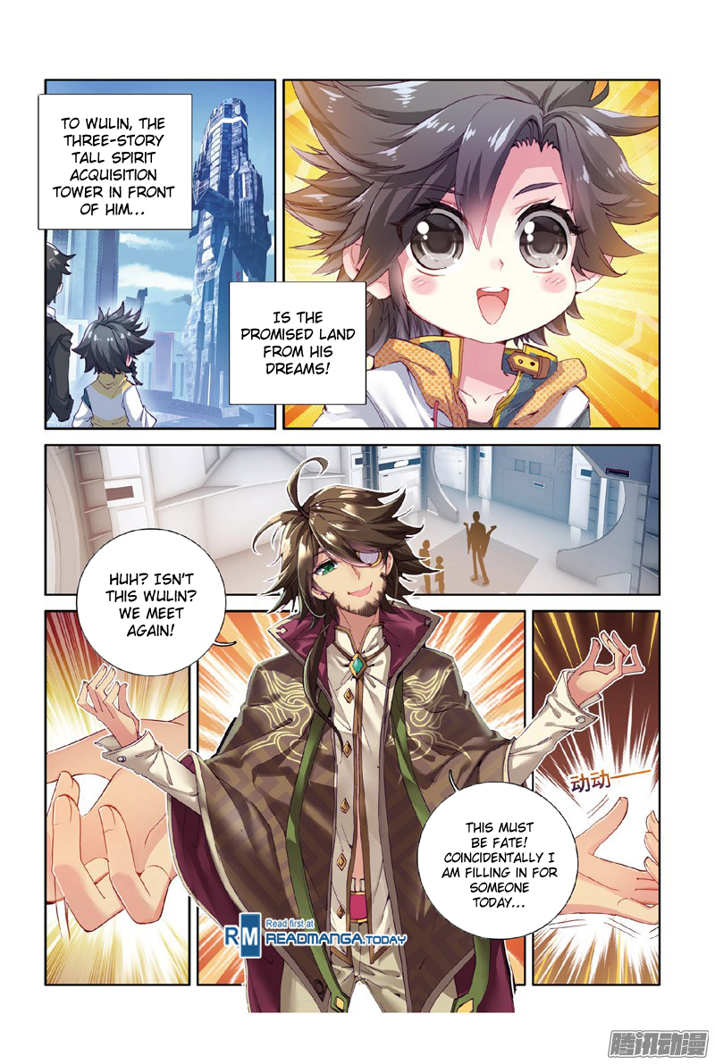 Douluo Dalu 3: The Legend of the Dragon King Chapter 9 page 9 - Chapter 9