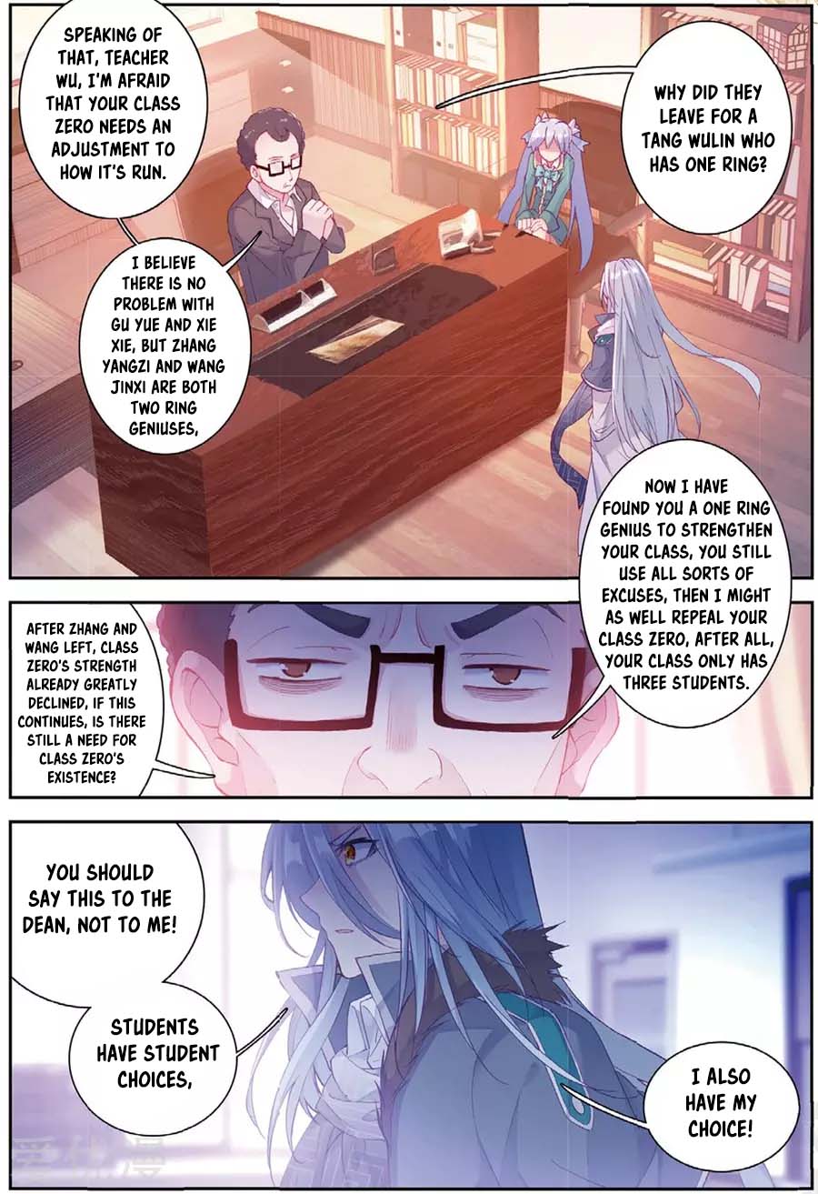 Douluo Dalu 3: The Legend of the Dragon King Chapter 90 page 11 - Chapter 90: New Semester Begins