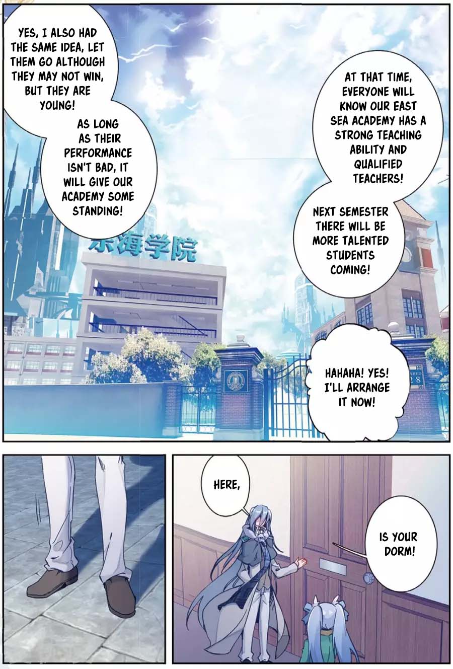 Douluo Dalu 3: The Legend of the Dragon King Chapter 90 page 14 - Chapter 90: New Semester Begins