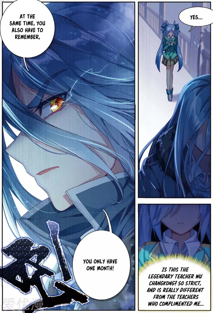 Douluo Dalu 3: The Legend of the Dragon King Chapter 90 page 16 - Chapter 90: New Semester Begins