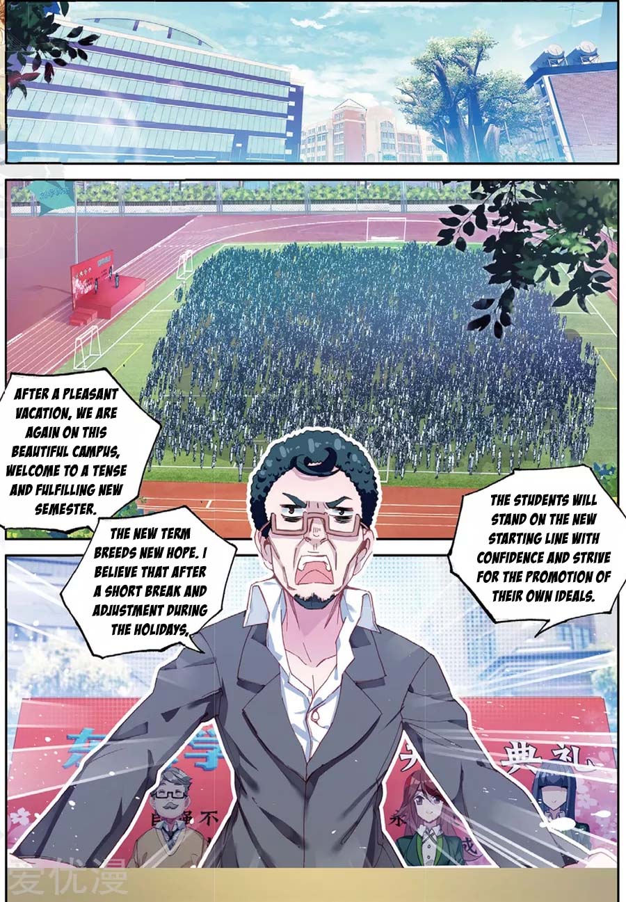 Douluo Dalu 3: The Legend of the Dragon King Chapter 91 page 10 - Chapter 91: New Student Xu XiaoYan