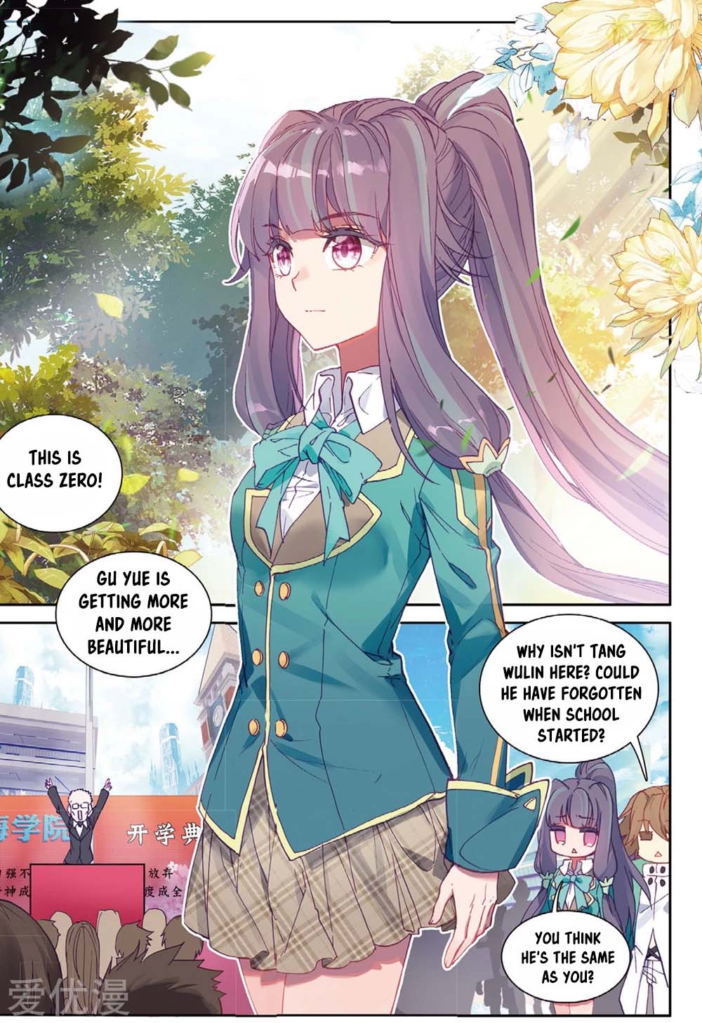 Douluo Dalu 3: The Legend of the Dragon King Chapter 91 page 12 - Chapter 91: New Student Xu XiaoYan