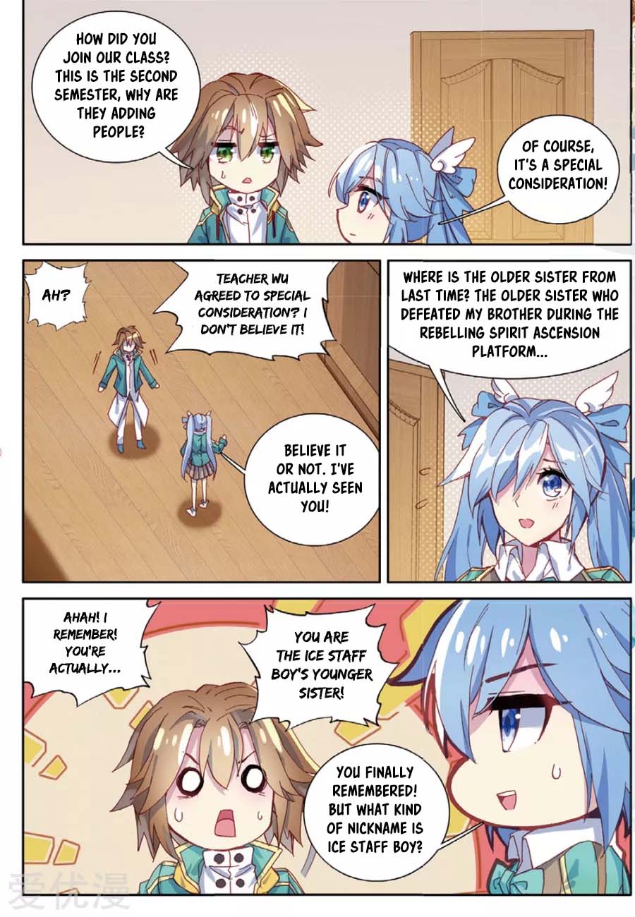 Douluo Dalu 3: The Legend of the Dragon King Chapter 91 page 7 - Chapter 91: New Student Xu XiaoYan