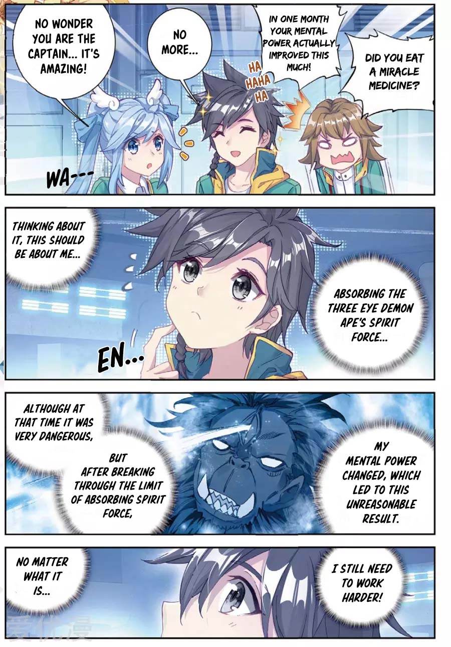 Douluo Dalu 3: The Legend of the Dragon King Chapter 92 page 10 - Chapter 92: Sudden Increase In Mental Power