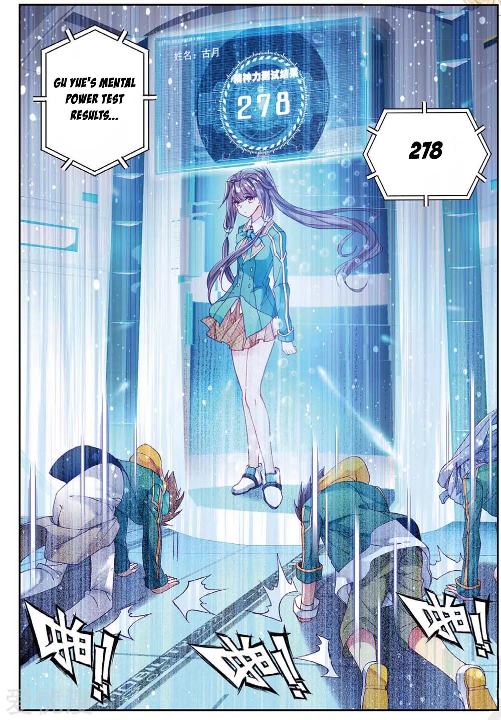 Douluo Dalu 3: The Legend of the Dragon King Chapter 92 page 11 - Chapter 92: Sudden Increase In Mental Power