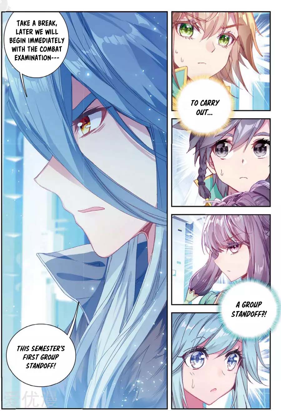 Douluo Dalu 3: The Legend of the Dragon King Chapter 92 page 16 - Chapter 92: Sudden Increase In Mental Power
