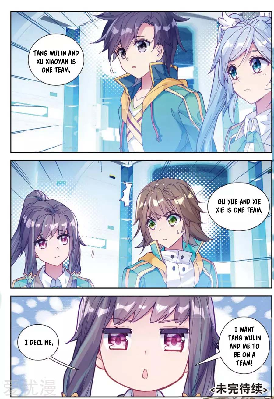 Douluo Dalu 3: The Legend of the Dragon King Chapter 92 page 17 - Chapter 92: Sudden Increase In Mental Power
