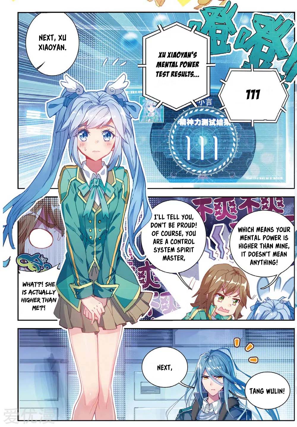 Douluo Dalu 3: The Legend of the Dragon King Chapter 92 page 7 - Chapter 92: Sudden Increase In Mental Power