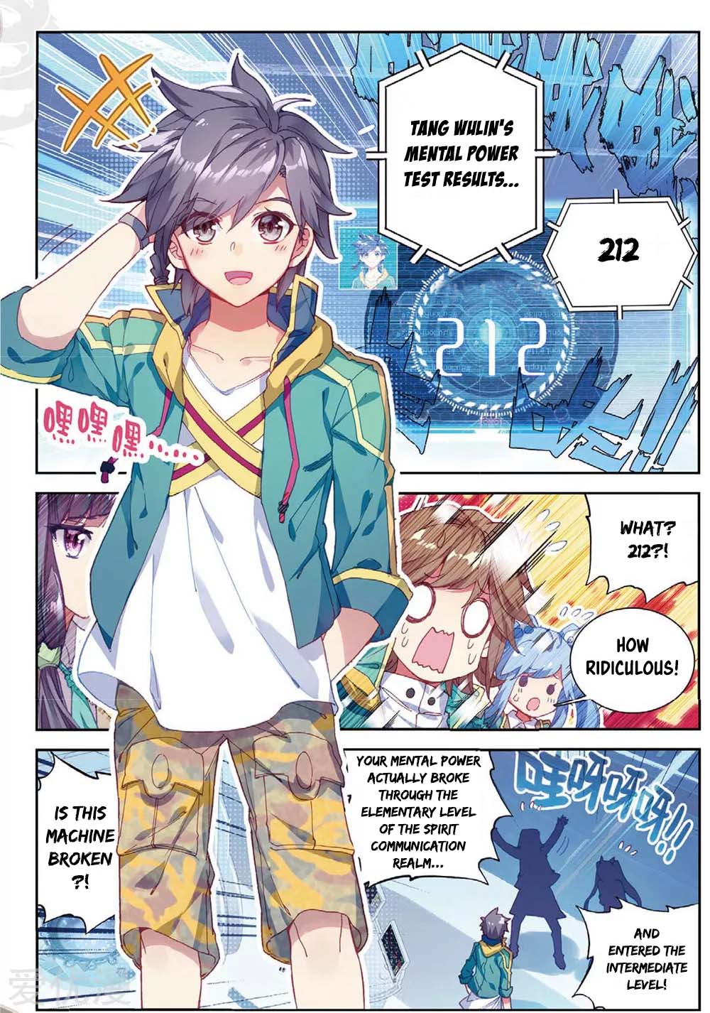 Douluo Dalu 3: The Legend of the Dragon King Chapter 92 page 8 - Chapter 92: Sudden Increase In Mental Power