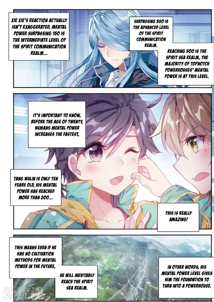 Douluo Dalu 3: The Legend of the Dragon King Chapter 92 page 9 - Chapter 92: Sudden Increase In Mental Power