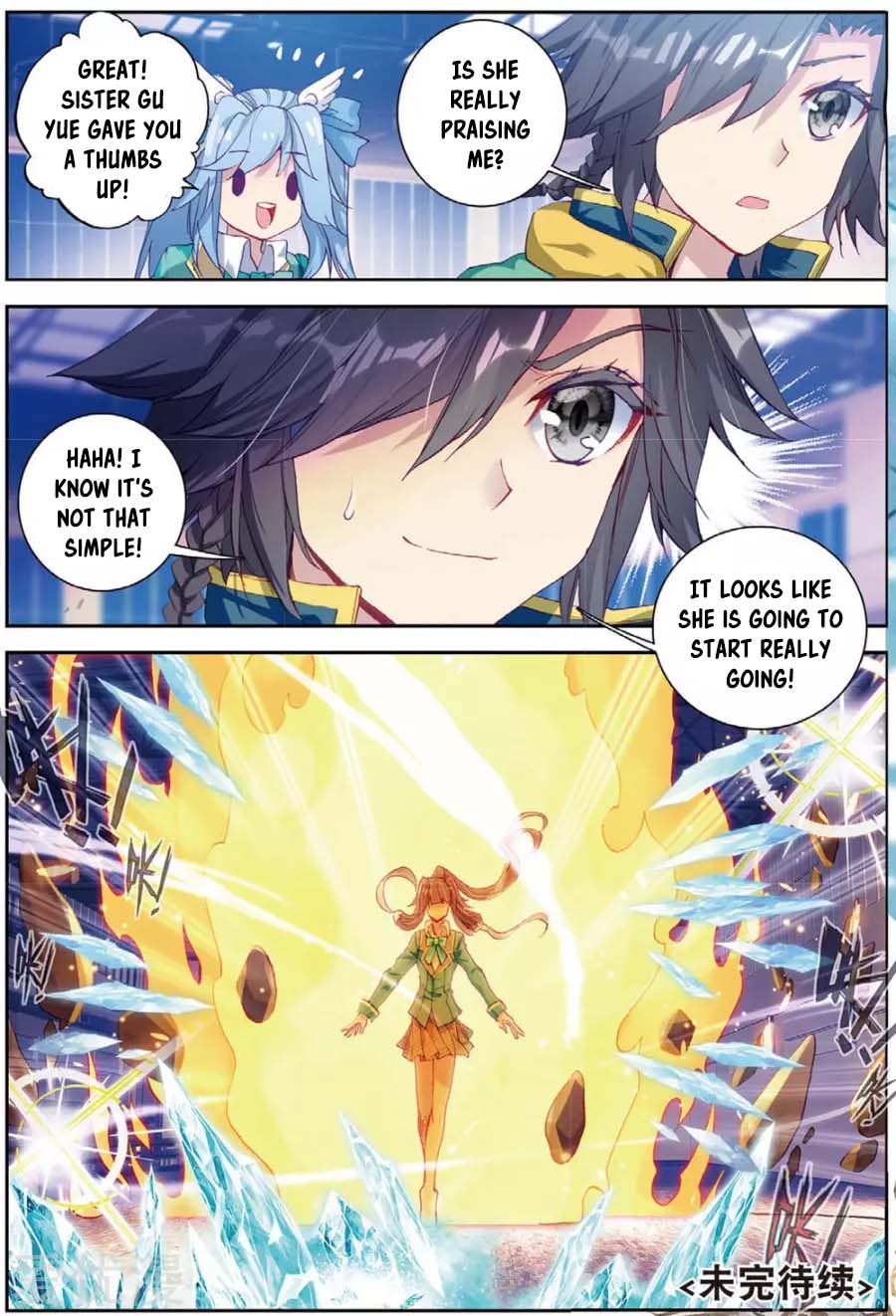 Douluo Dalu 3: The Legend of the Dragon King Chapter 93 page 17 - Chapter 93: Tang WuLin's Thousand-Year Spirit Ring