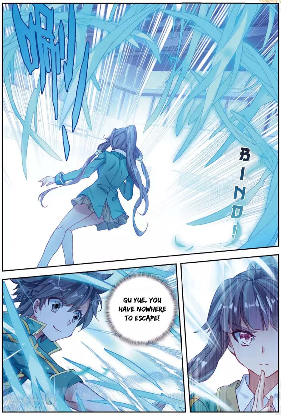 Douluo Dalu 3: The Legend of the Dragon King Chapter 94 page 11 - Chapter 94: The Thousand-Year Blue Silver Grass' Formidable Power