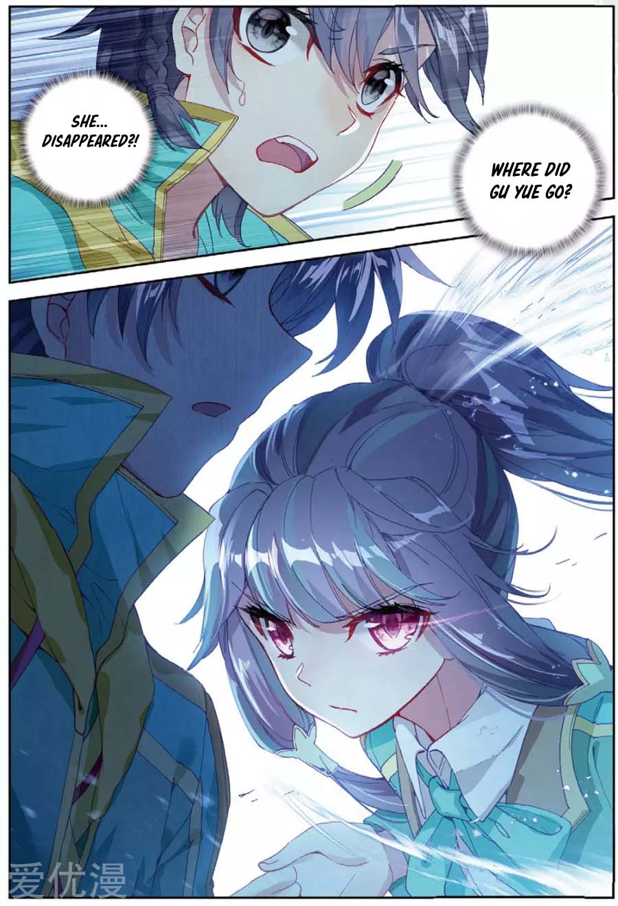 Douluo Dalu 3: The Legend of the Dragon King Chapter 94 page 13 - Chapter 94: The Thousand-Year Blue Silver Grass' Formidable Power