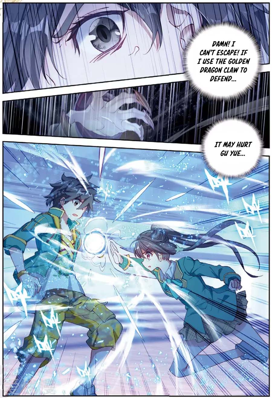 Douluo Dalu 3: The Legend of the Dragon King Chapter 94 page 14 - Chapter 94: The Thousand-Year Blue Silver Grass' Formidable Power