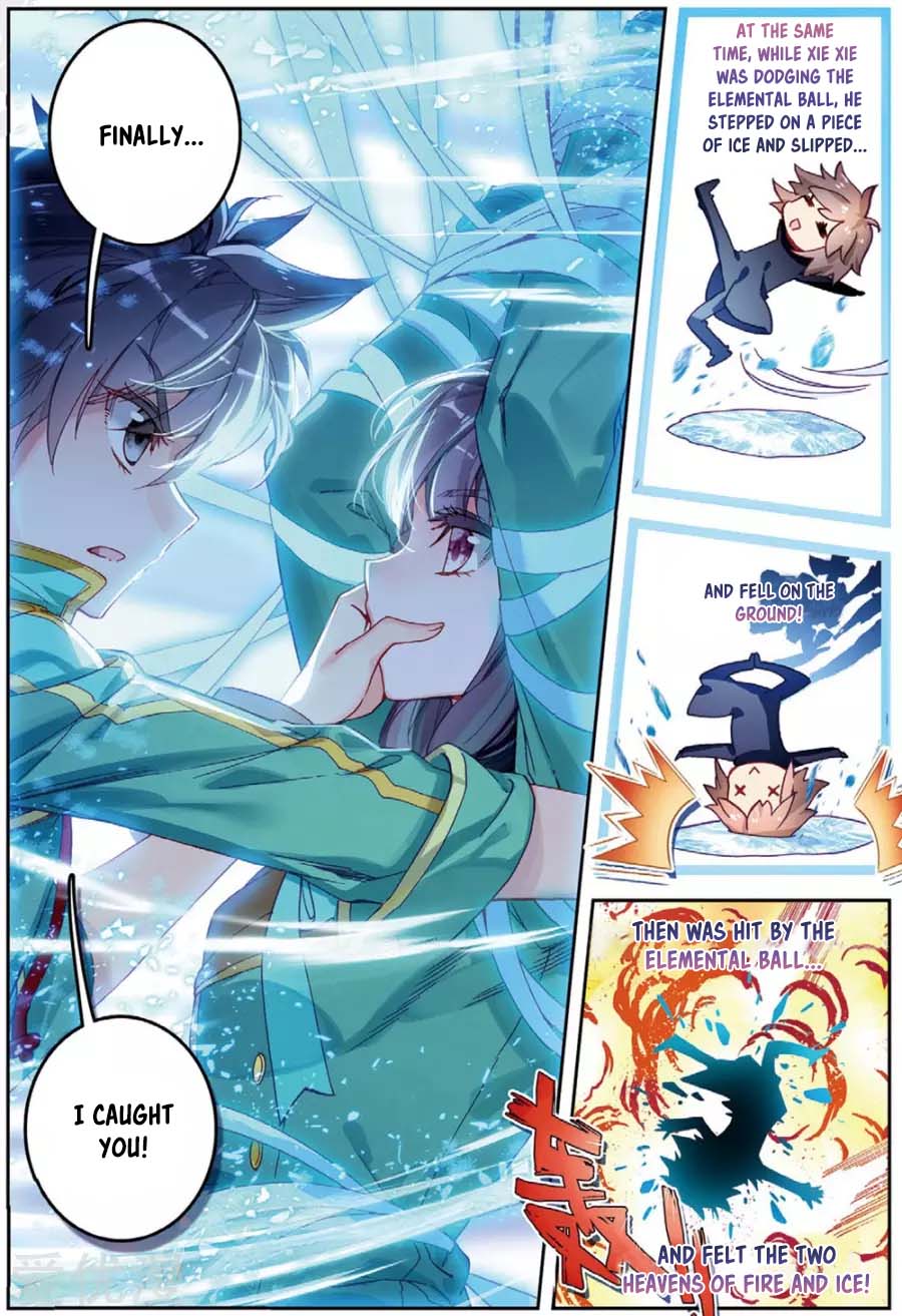 Douluo Dalu 3: The Legend of the Dragon King Chapter 94 page 16 - Chapter 94: The Thousand-Year Blue Silver Grass' Formidable Power