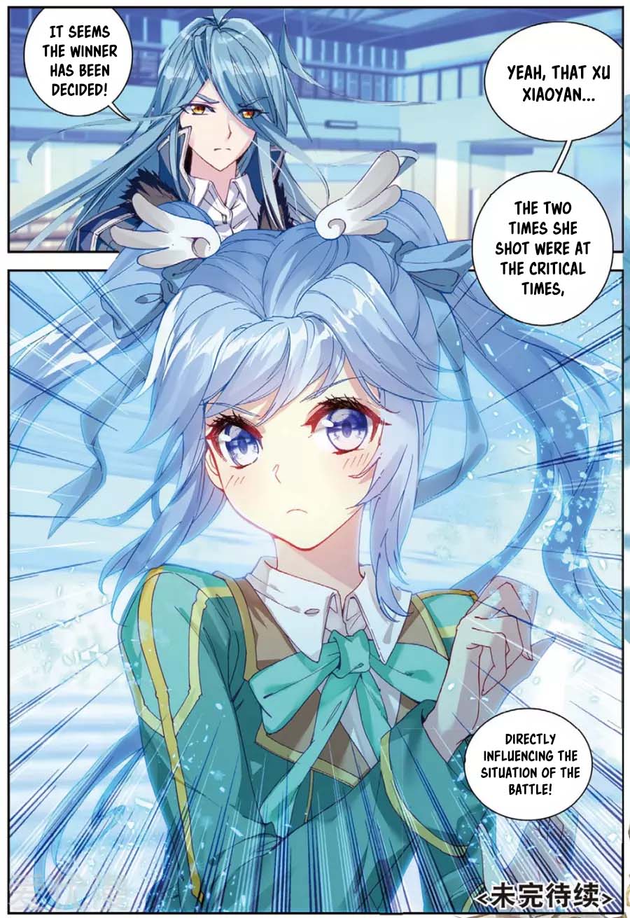 Douluo Dalu 3: The Legend of the Dragon King Chapter 94 page 17 - Chapter 94: The Thousand-Year Blue Silver Grass' Formidable Power