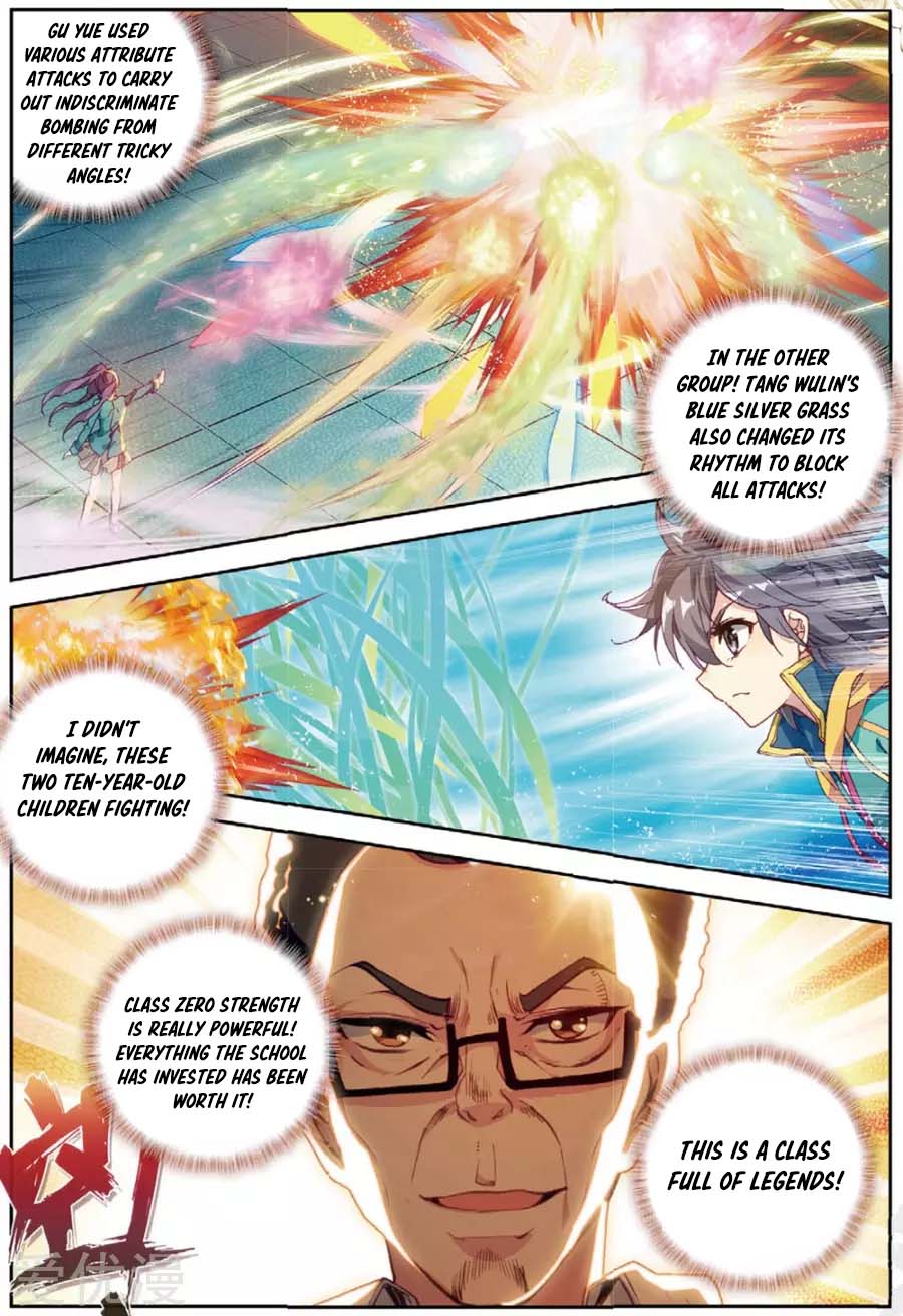 Douluo Dalu 3: The Legend of the Dragon King Chapter 94 page 3 - Chapter 94: The Thousand-Year Blue Silver Grass' Formidable Power