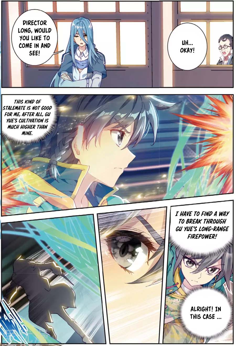 Douluo Dalu 3: The Legend of the Dragon King Chapter 94 page 4 - Chapter 94: The Thousand-Year Blue Silver Grass' Formidable Power