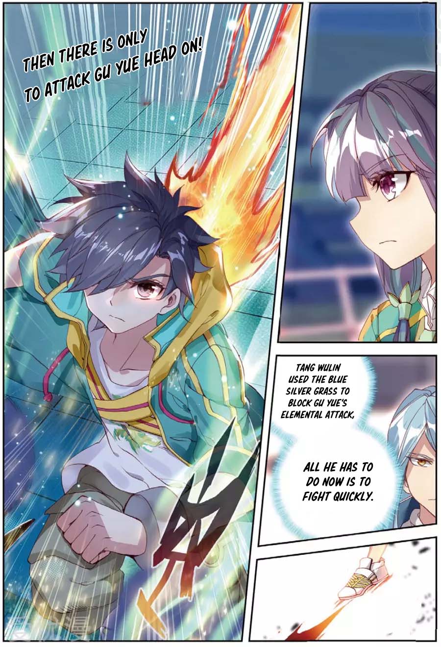 Douluo Dalu 3: The Legend of the Dragon King Chapter 94 page 5 - Chapter 94: The Thousand-Year Blue Silver Grass' Formidable Power