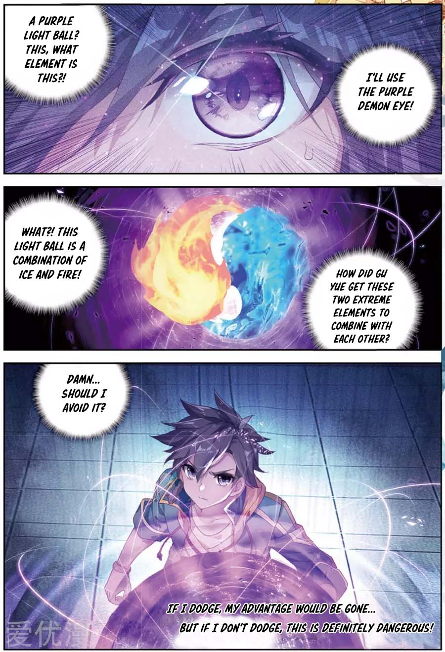 Douluo Dalu 3: The Legend of the Dragon King Chapter 94 page 7 - Chapter 94: The Thousand-Year Blue Silver Grass' Formidable Power