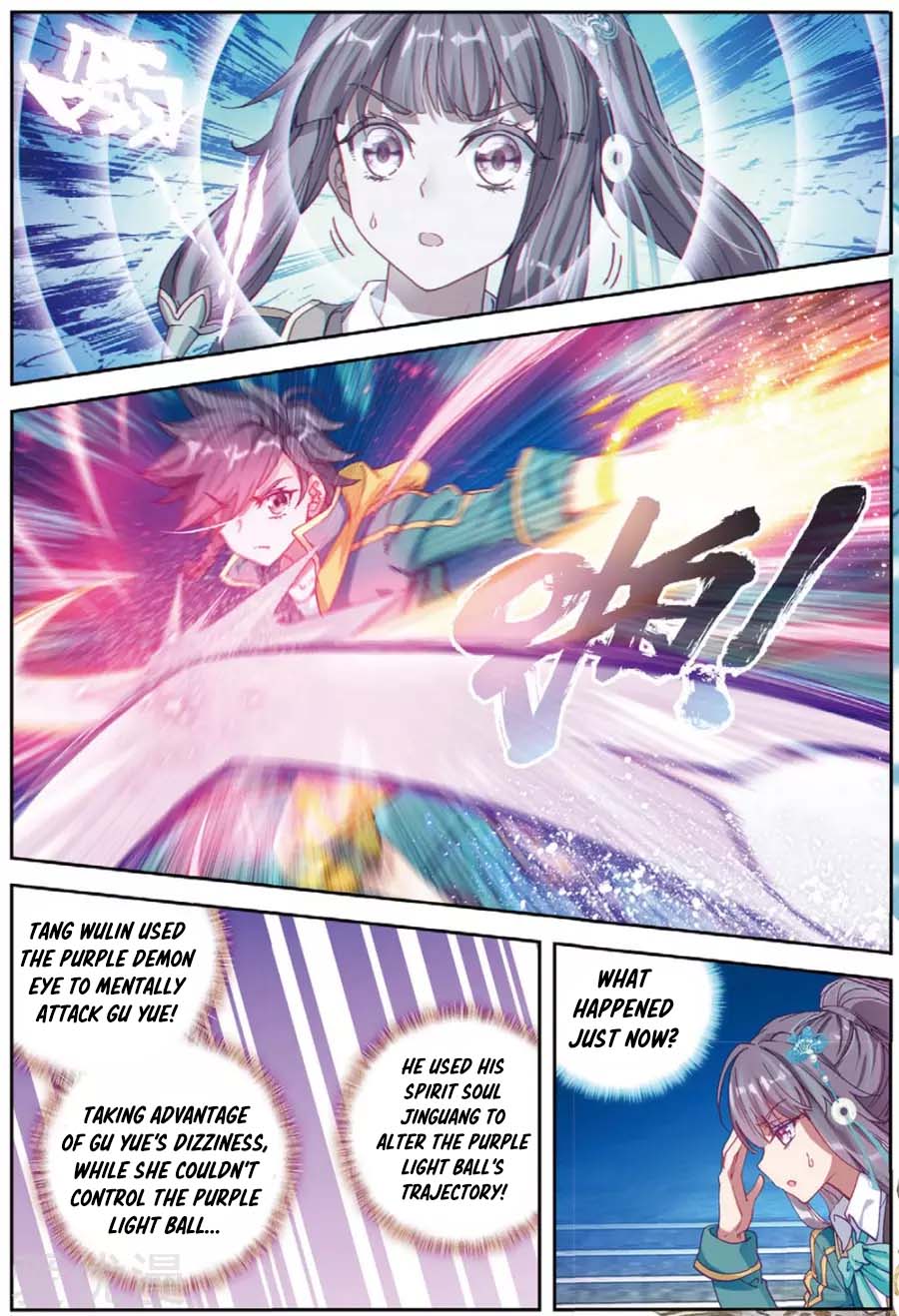 Douluo Dalu 3: The Legend of the Dragon King Chapter 94 page 9 - Chapter 94: The Thousand-Year Blue Silver Grass' Formidable Power