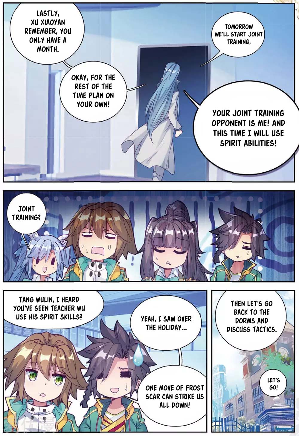 Douluo Dalu 3: The Legend of the Dragon King Chapter 95 page 11 - Chapter 95: Welcome In Joining Class Zero