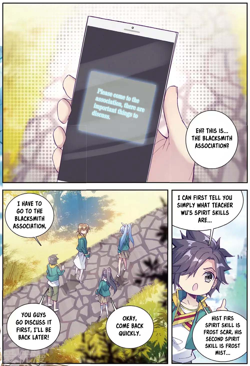 Douluo Dalu 3: The Legend of the Dragon King Chapter 95 page 12 - Chapter 95: Welcome In Joining Class Zero