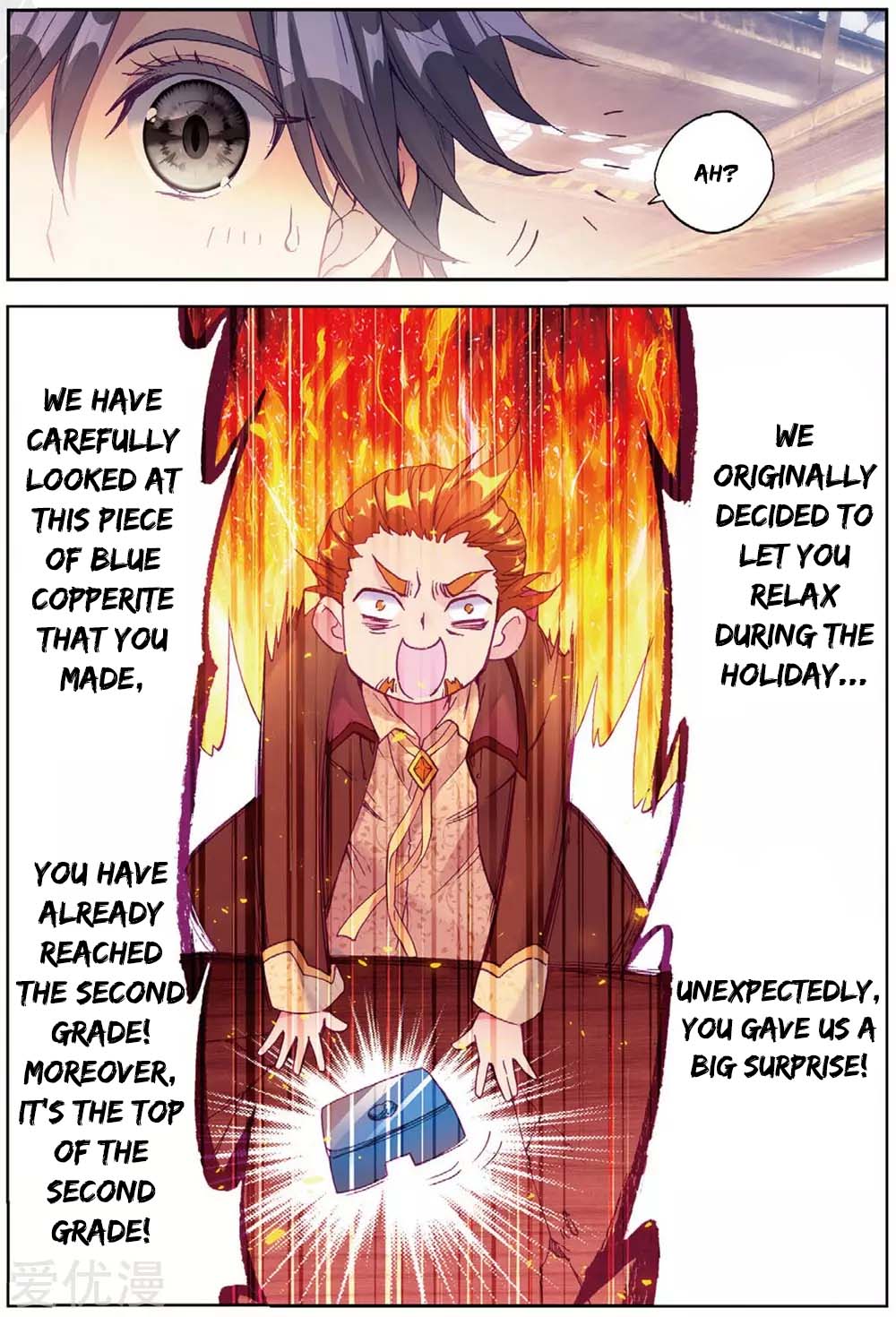 Douluo Dalu 3: The Legend of the Dragon King Chapter 95 page 16 - Chapter 95: Welcome In Joining Class Zero