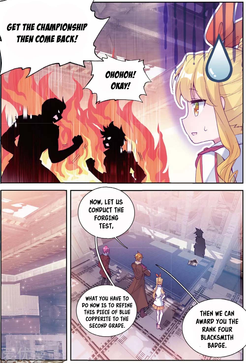 Douluo Dalu 3: The Legend of the Dragon King Chapter 96 page 12 - Chapter 96: Thousand Refined Blue Copperite