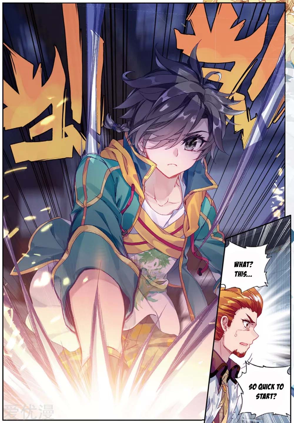 Douluo Dalu 3: The Legend of the Dragon King Chapter 96 page 15 - Chapter 96: Thousand Refined Blue Copperite
