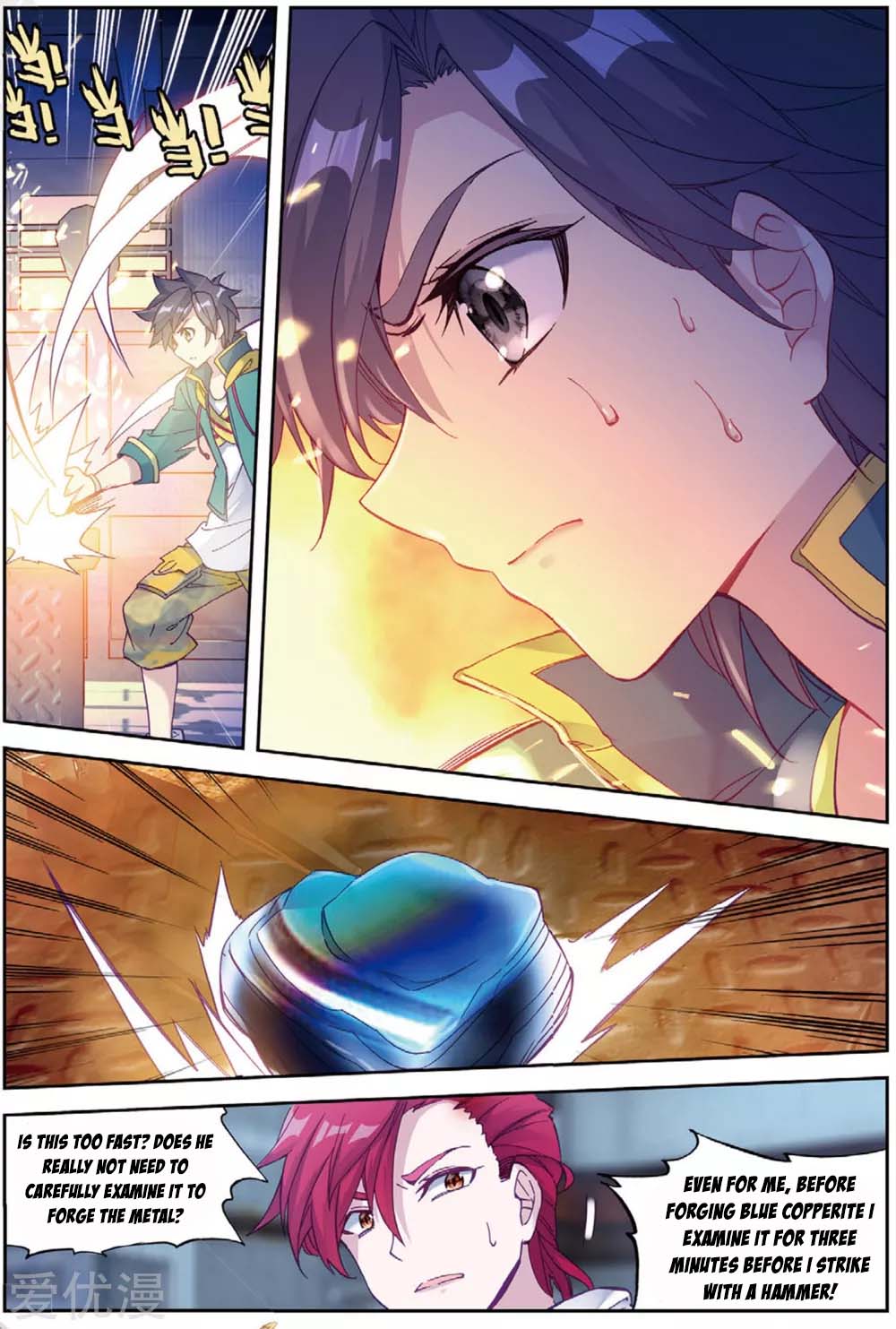 Douluo Dalu 3: The Legend of the Dragon King Chapter 96 page 16 - Chapter 96: Thousand Refined Blue Copperite