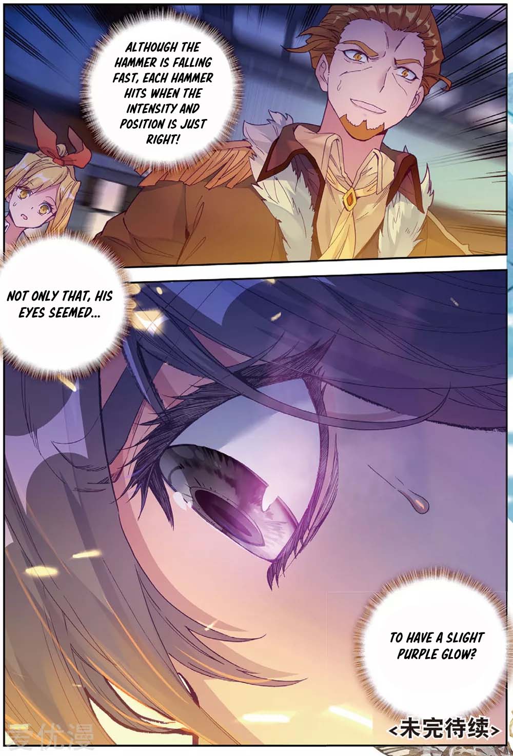 Douluo Dalu 3: The Legend of the Dragon King Chapter 96 page 17 - Chapter 96: Thousand Refined Blue Copperite