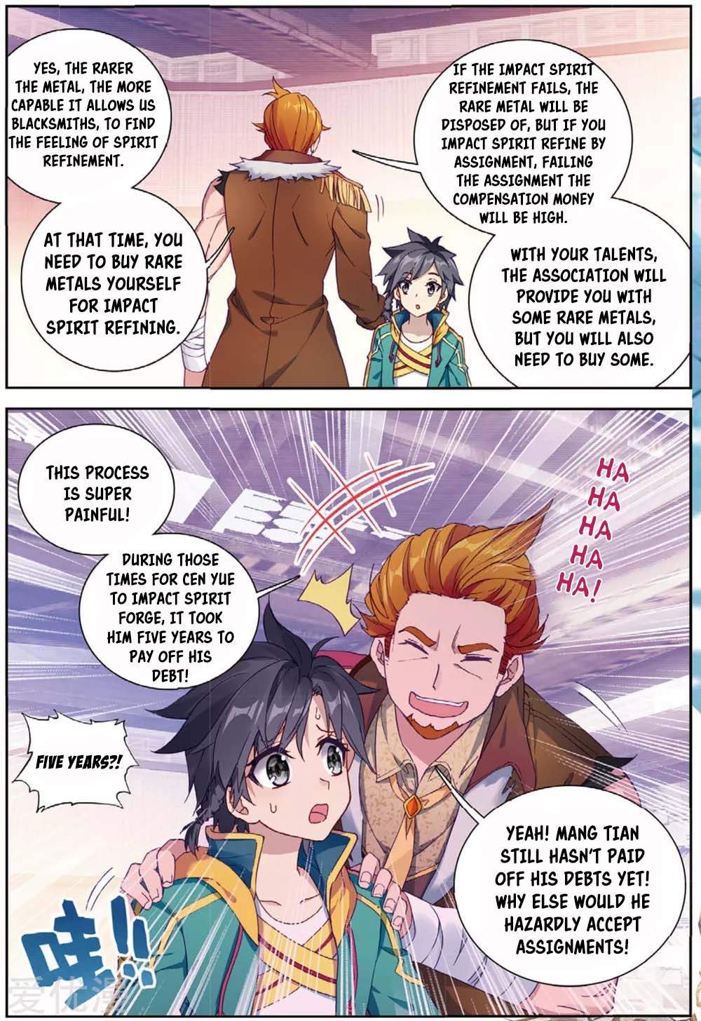 Douluo Dalu 3: The Legend of the Dragon King Chapter 96 page 9 - Chapter 96: Thousand Refined Blue Copperite