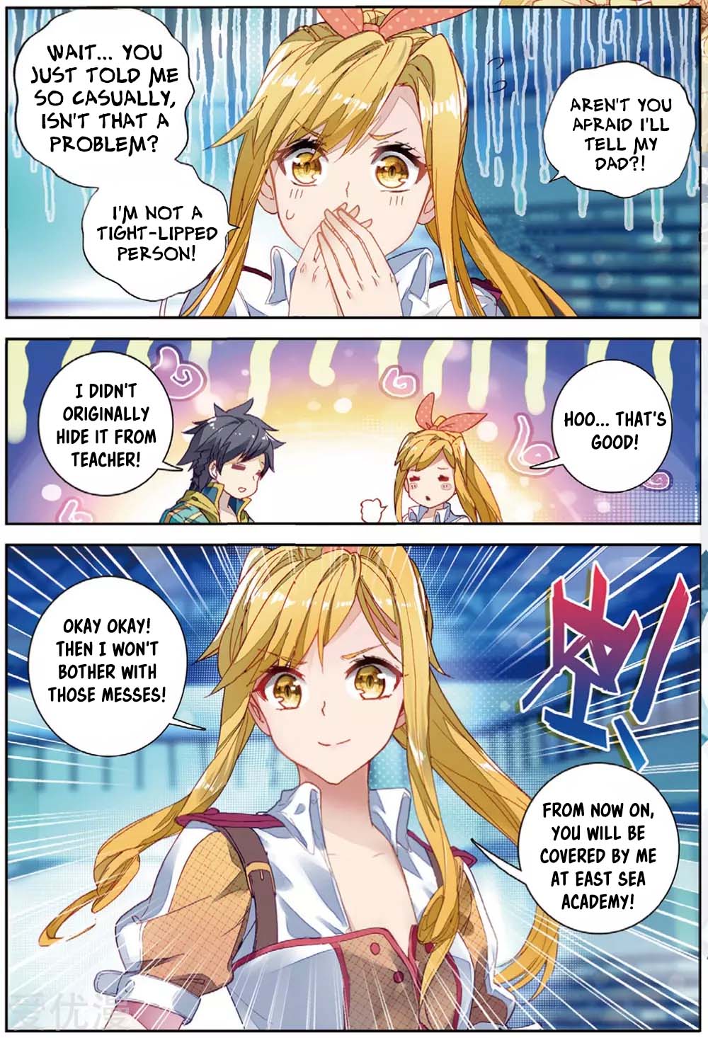 Douluo Dalu 3: The Legend of the Dragon King Chapter 97 page 15 - Chapter 97: Give Me The Championship