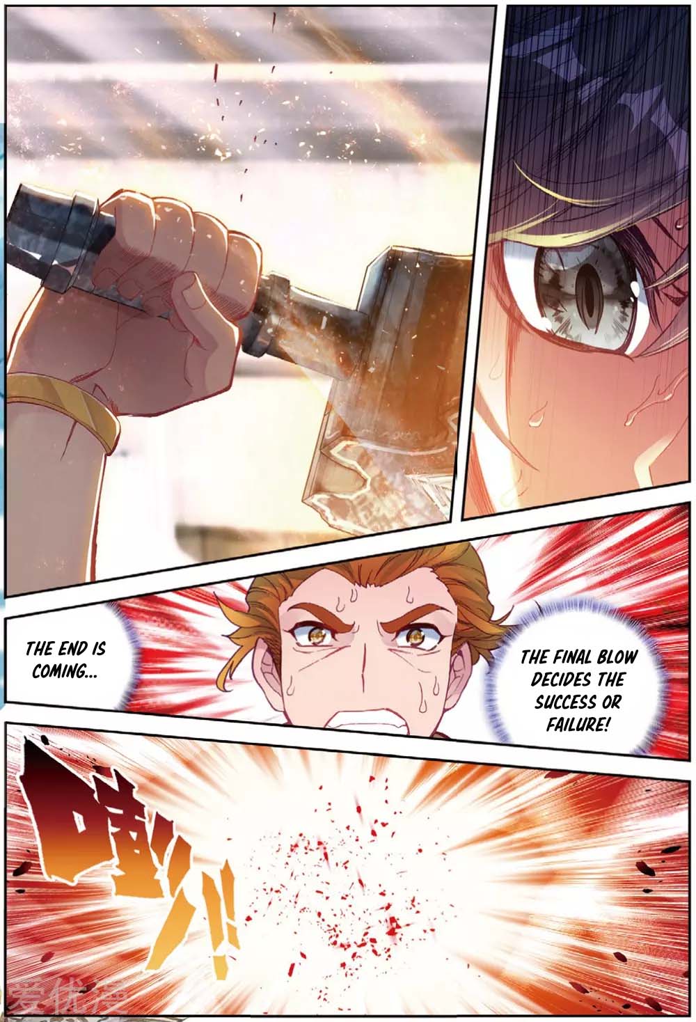 Douluo Dalu 3: The Legend of the Dragon King Chapter 97 page 4 - Chapter 97: Give Me The Championship