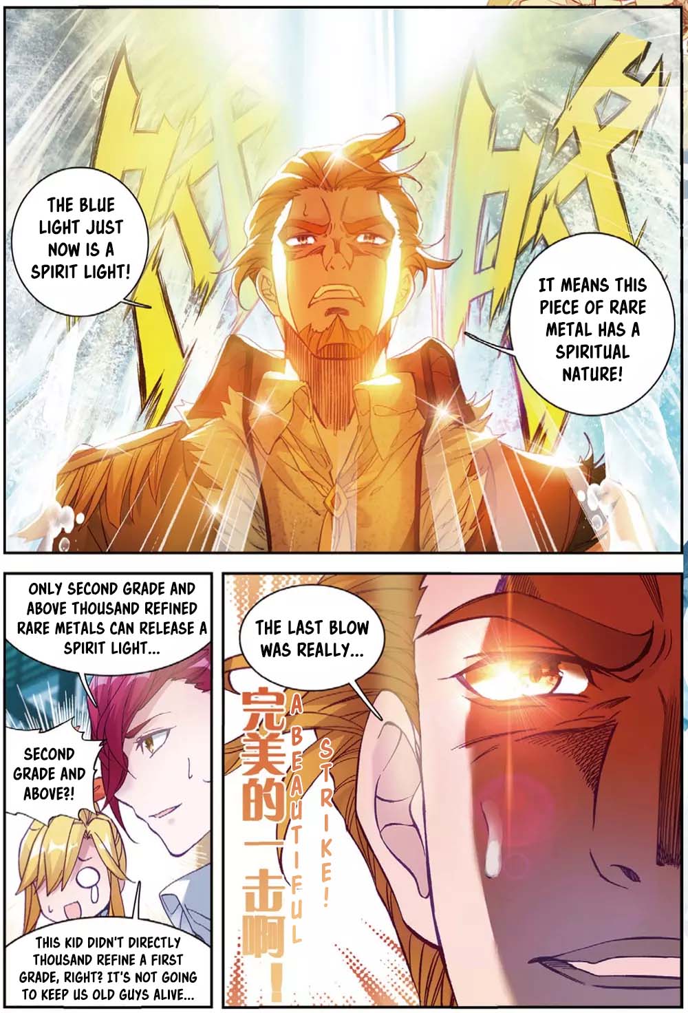 Douluo Dalu 3: The Legend of the Dragon King Chapter 97 page 7 - Chapter 97: Give Me The Championship