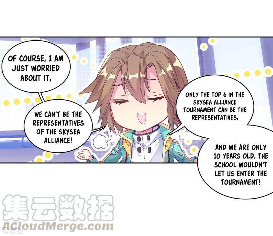 Douluo Dalu 3: The Legend of the Dragon King Chapter 98 page 16 - Chapter 98: Starwheel Appearance