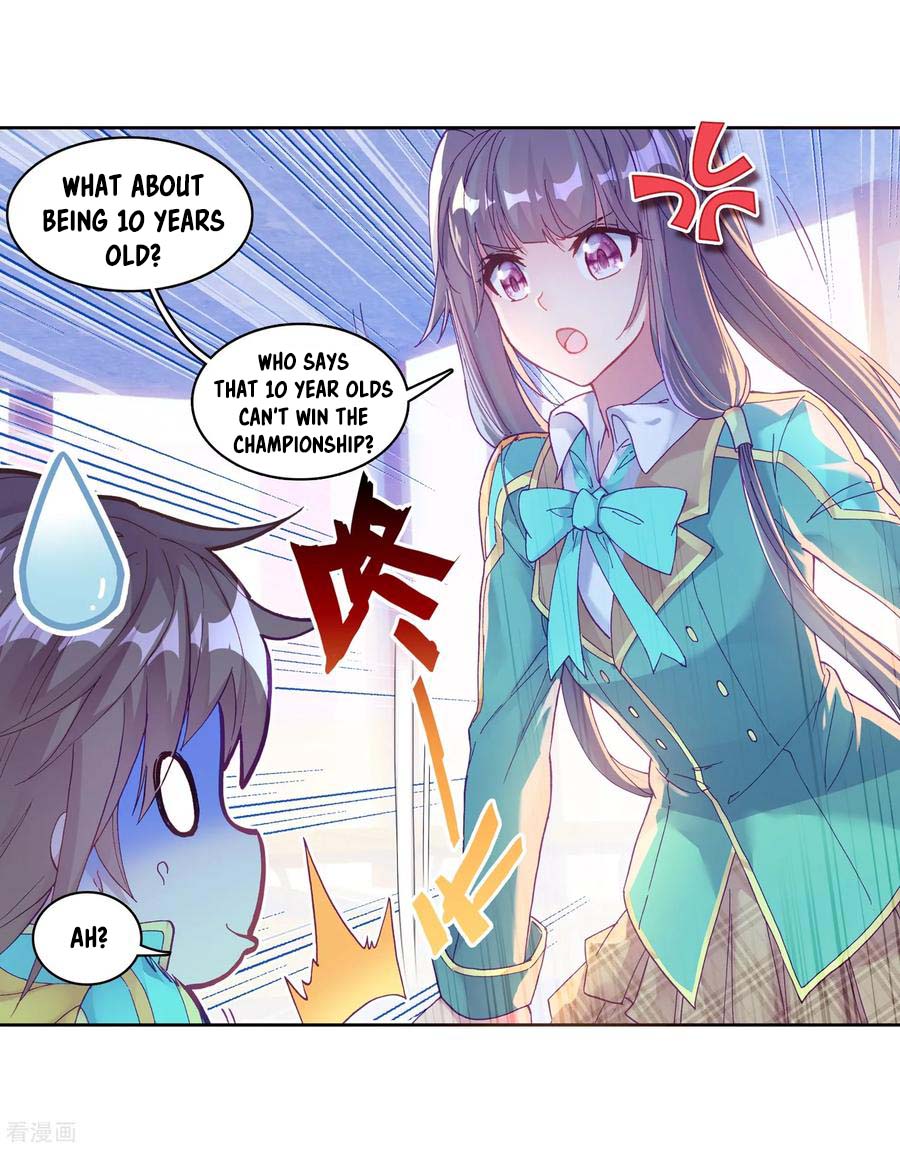 Douluo Dalu 3: The Legend of the Dragon King Chapter 98 page 17 - Chapter 98: Starwheel Appearance