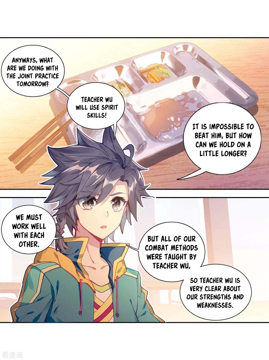 Douluo Dalu 3: The Legend of the Dragon King Chapter 98 page 22 - Chapter 98: Starwheel Appearance