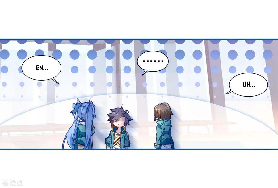 Douluo Dalu 3: The Legend of the Dragon King Chapter 98 page 23 - Chapter 98: Starwheel Appearance