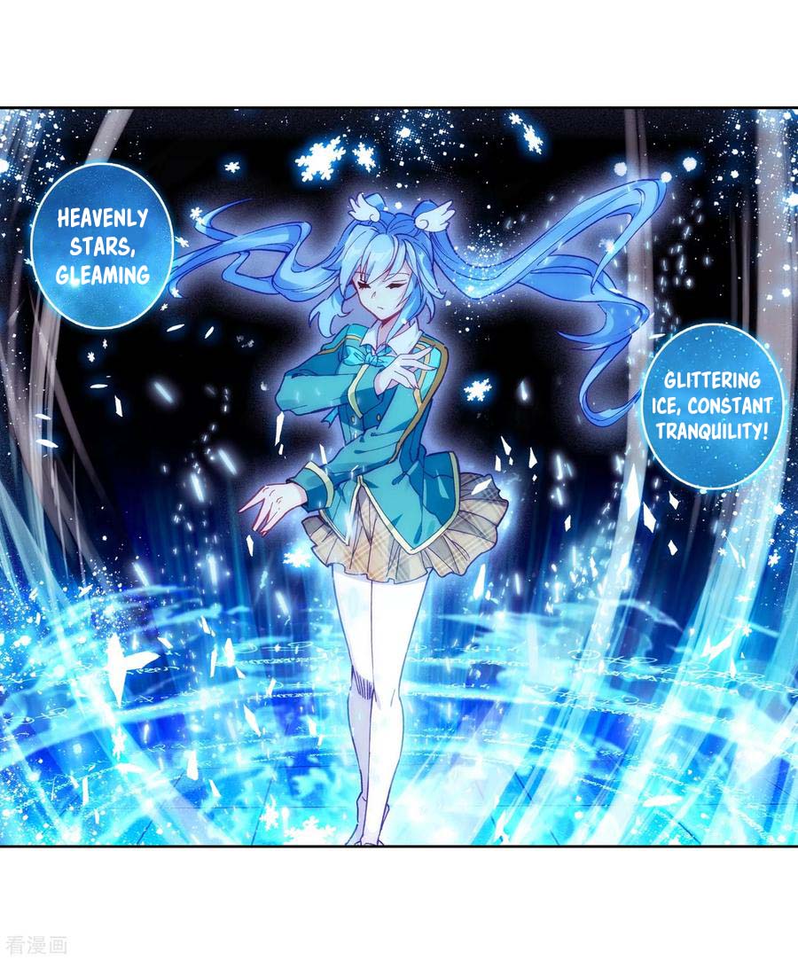 Douluo Dalu 3: The Legend of the Dragon King Chapter 98 page 29 - Chapter 98: Starwheel Appearance