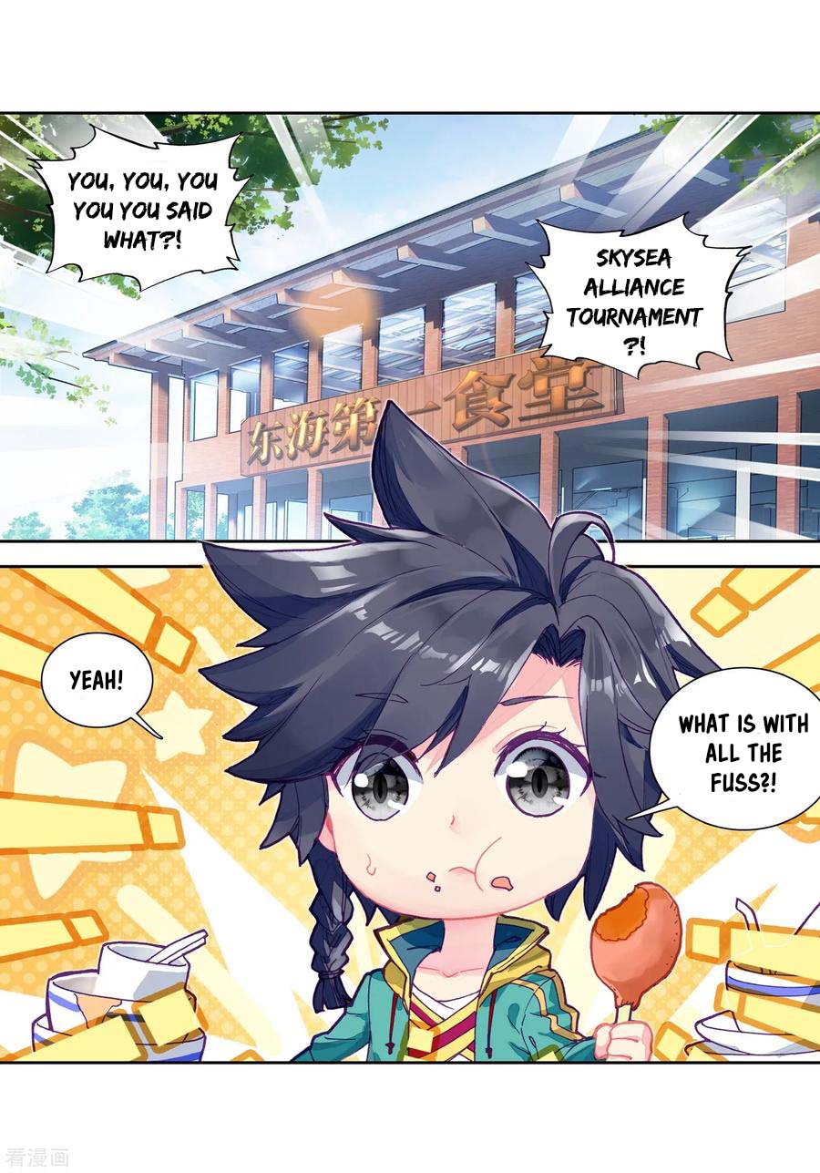 Douluo Dalu 3: The Legend of the Dragon King Chapter 98 page 4 - Chapter 98: Starwheel Appearance