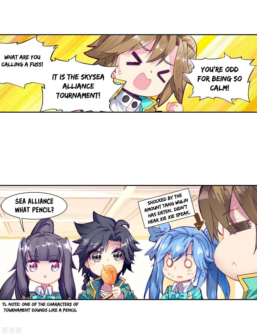 Douluo Dalu 3: The Legend of the Dragon King Chapter 98 page 5 - Chapter 98: Starwheel Appearance