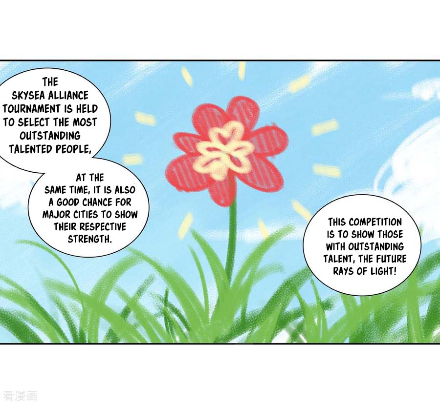 Douluo Dalu 3: The Legend of the Dragon King Chapter 98 page 8 - Chapter 98: Starwheel Appearance