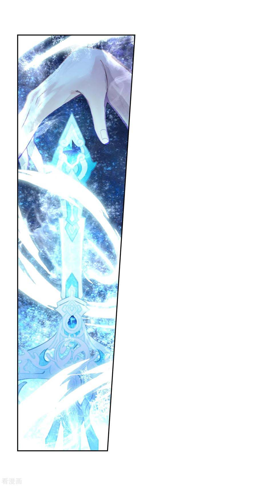 Douluo Dalu 3: The Legend of the Dragon King Chapter 99 page 14 - Chapter 99: Initiating The Fight