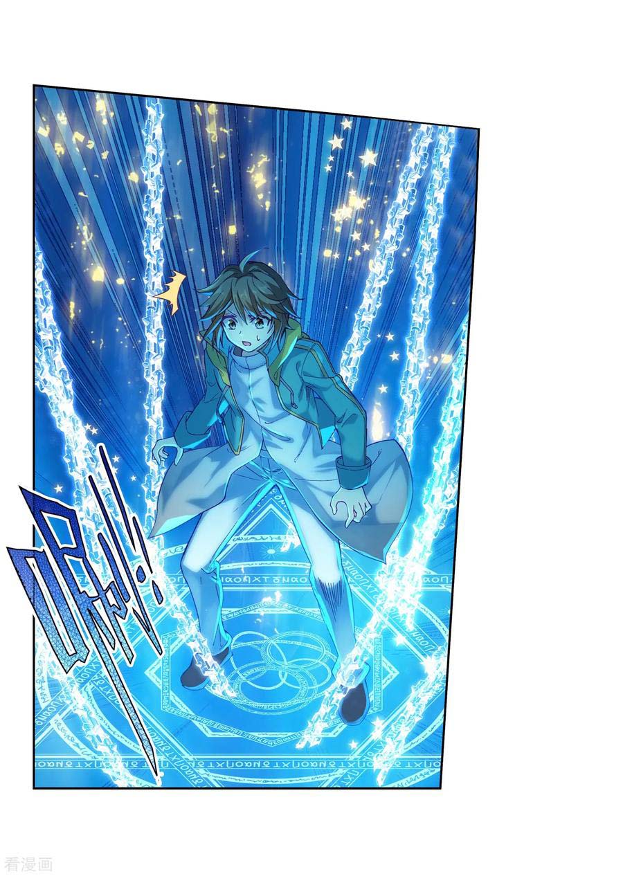 Douluo Dalu 3: The Legend of the Dragon King Chapter 99 page 25 - Chapter 99: Initiating The Fight