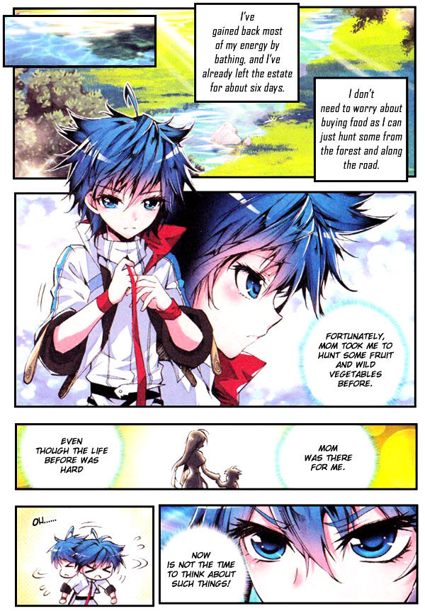Douluo Dalu II - Jueshui Tangmen Chapter 1 page 17 - Chapter 1 : Spirit Eye