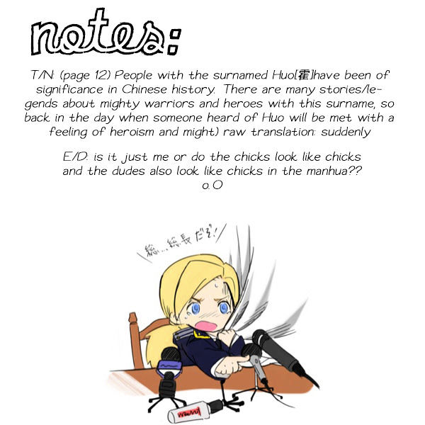Douluo Dalu II - Jueshui Tangmen Chapter 1 page 29 - Chapter 1 : Spirit Eye